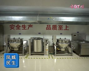 咱老百姓的生意經(jīng) 劉樂銘與他的全國(guó)小餐飲連鎖夢(mèng)