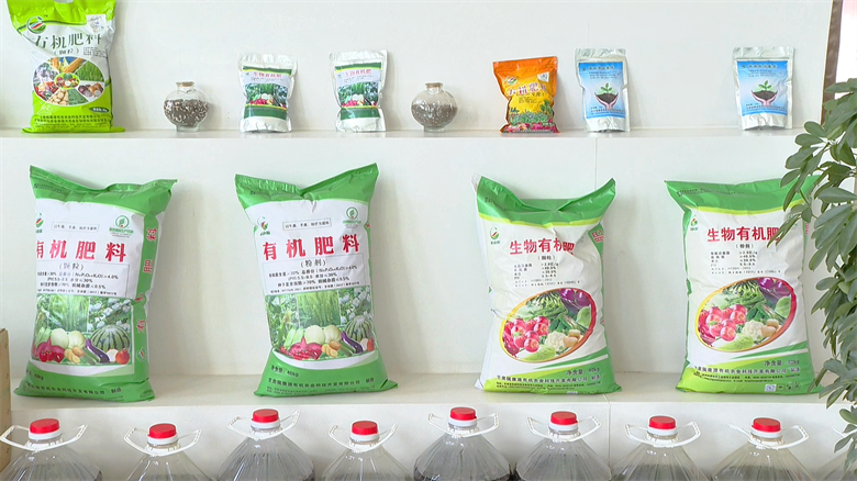 深化“三抓三促”行動，高臺做強工業經濟“主引擎” 以生物有機肥研發跑出發展“加速度”